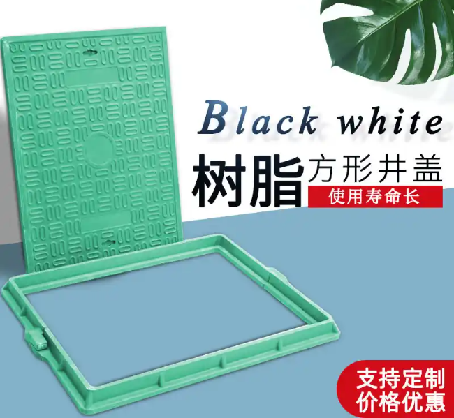 香河树脂复合电力方井展示